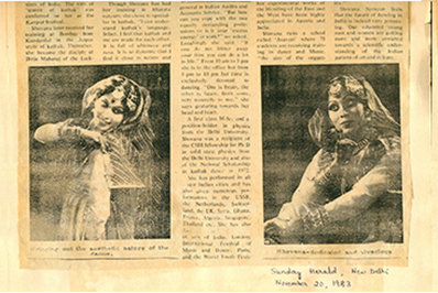 images/classes/1.jpg